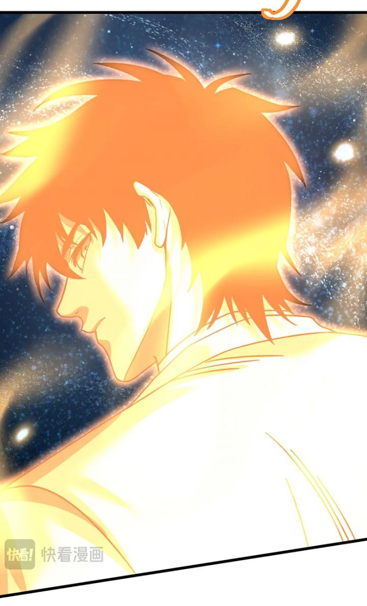 Chapter 248 - Image 59