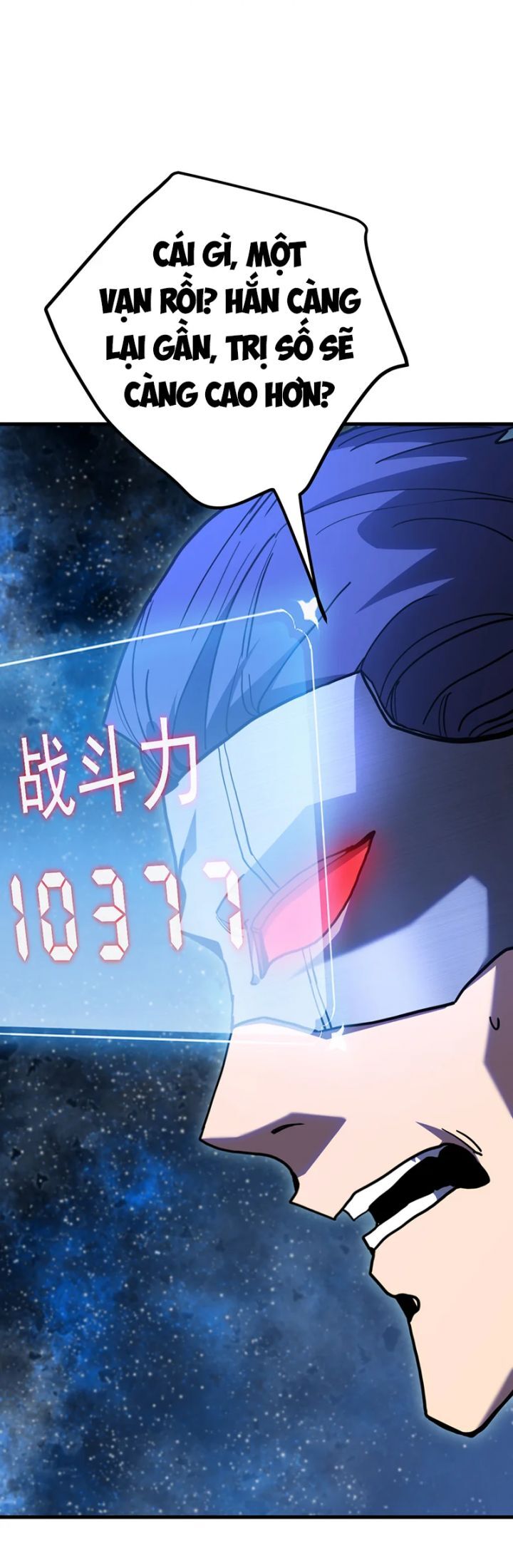 Chapter 248 - Image 7