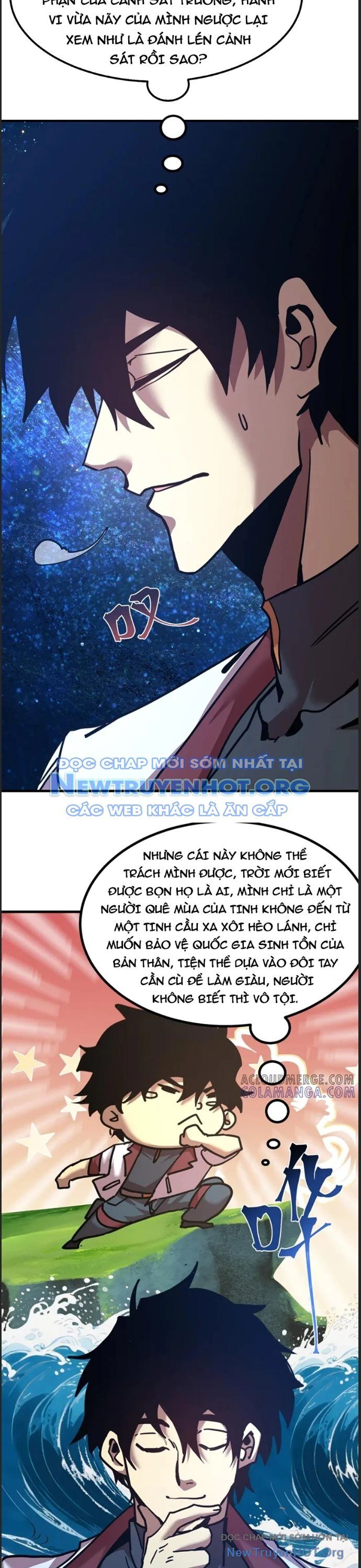 Chapter 249 - Image 11