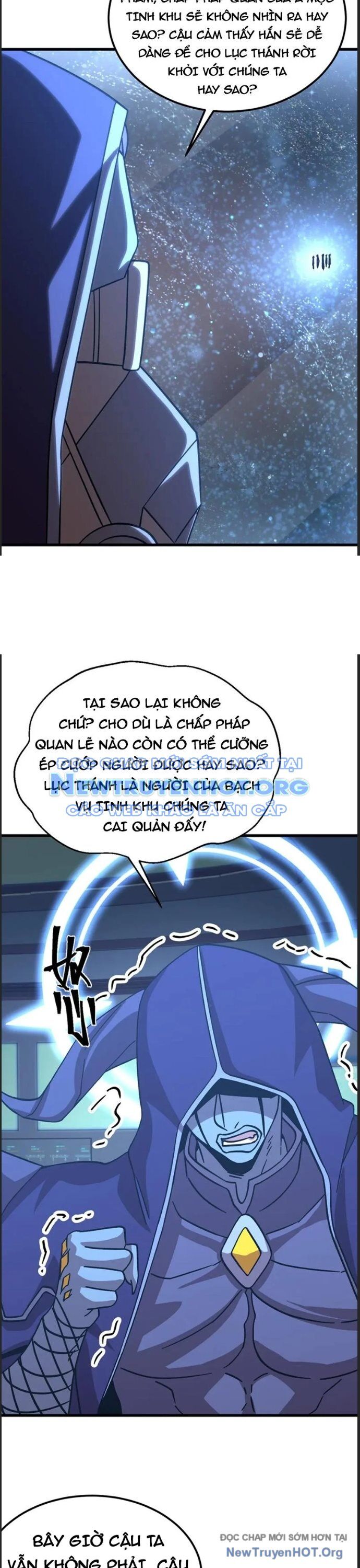 Chapter 249 - Image 19