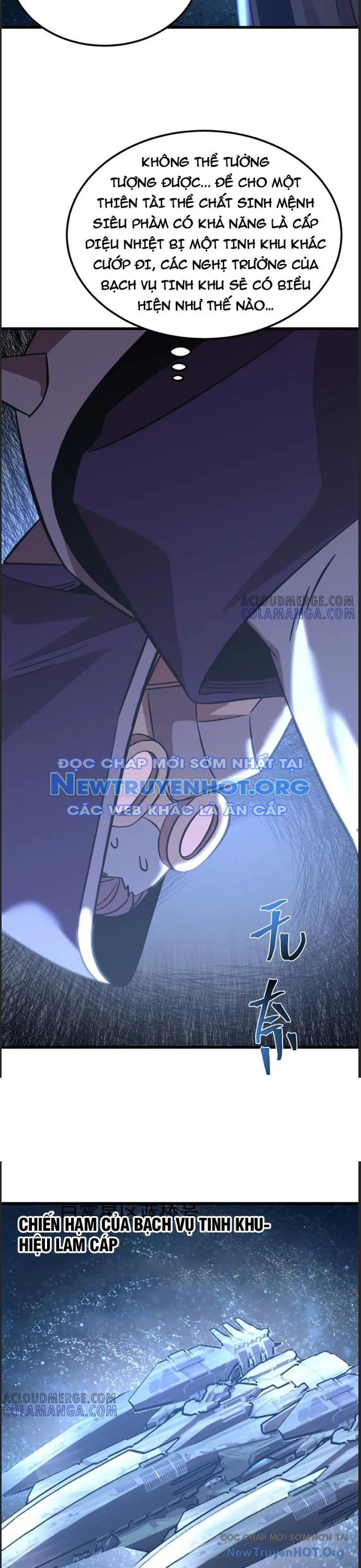 Chapter 249 - Image 26