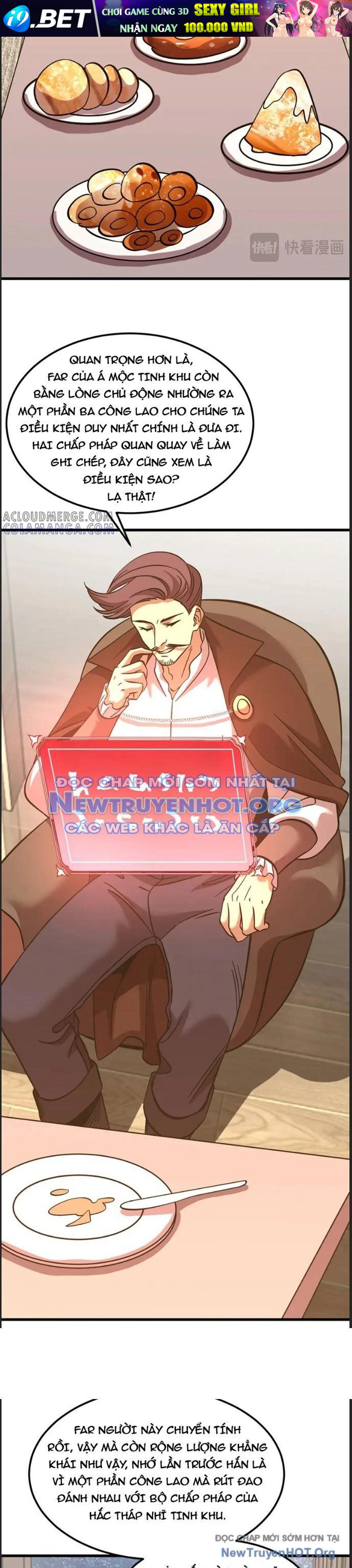 Chapter 249 - Image 28