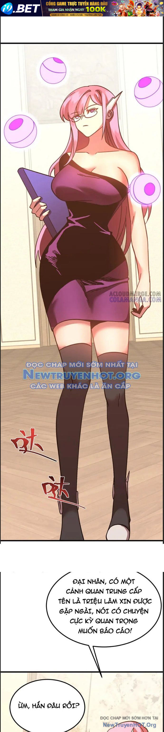 Chapter 249 - Image 30