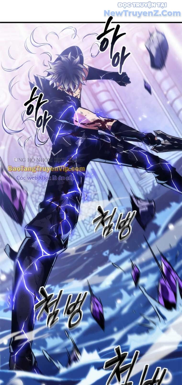 Chapter 145 - Image 25