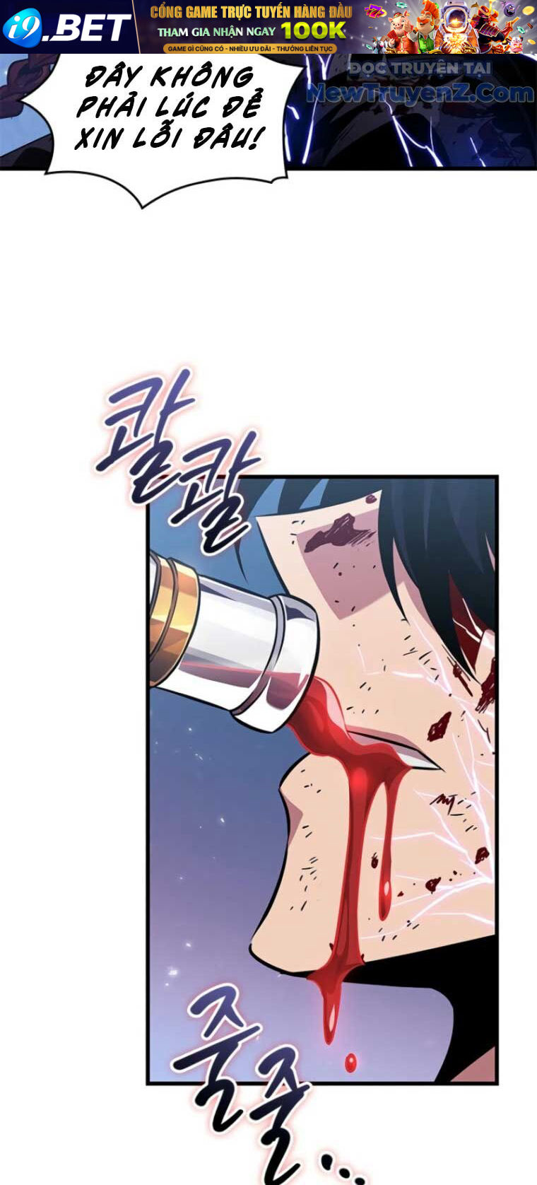 Chapter 145 - Image 45
