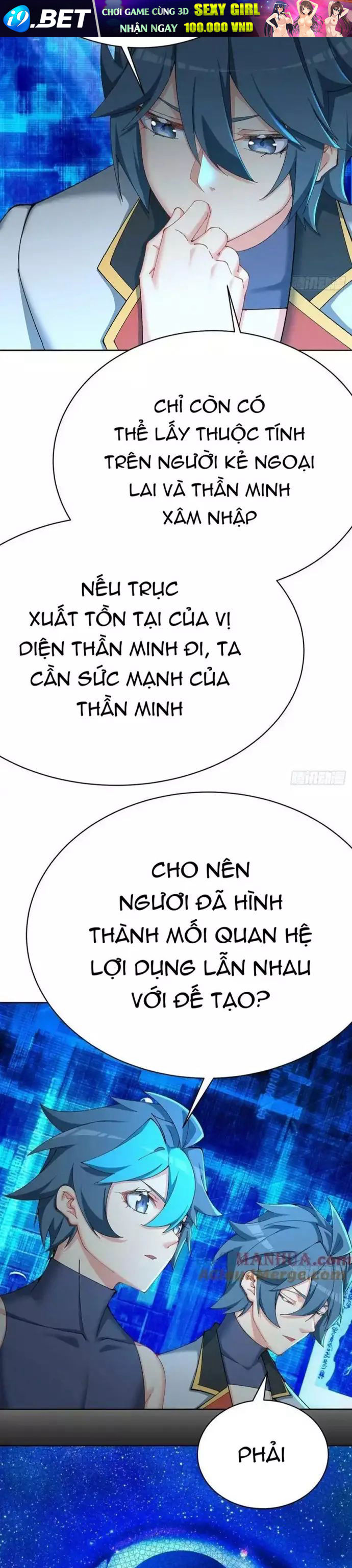 Ta Nhặt Được Thuộc Tính Tại Tu Chân Giới [Chap 346-351] - Page 12