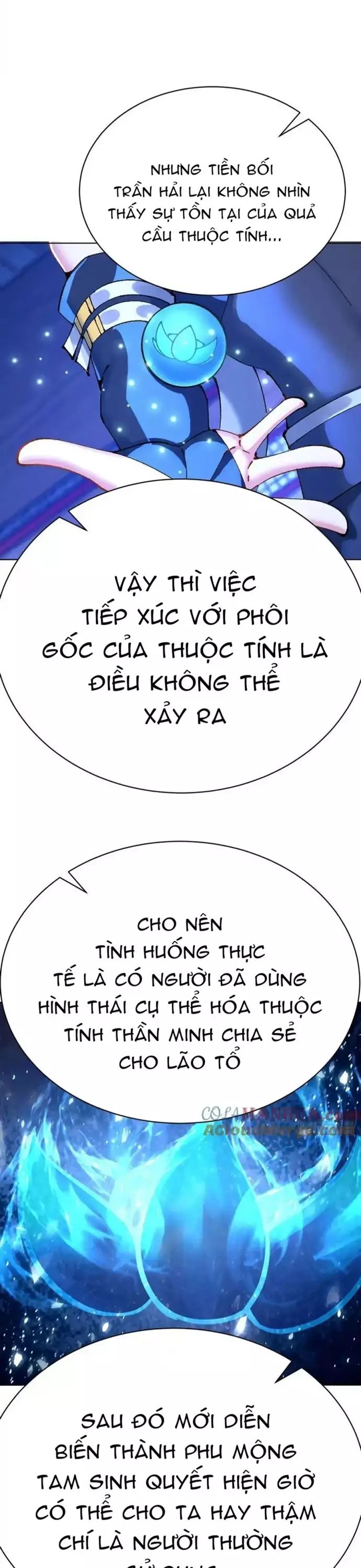 Ta Nhặt Được Thuộc Tính Tại Tu Chân Giới [Chap 346-351] - Page 17