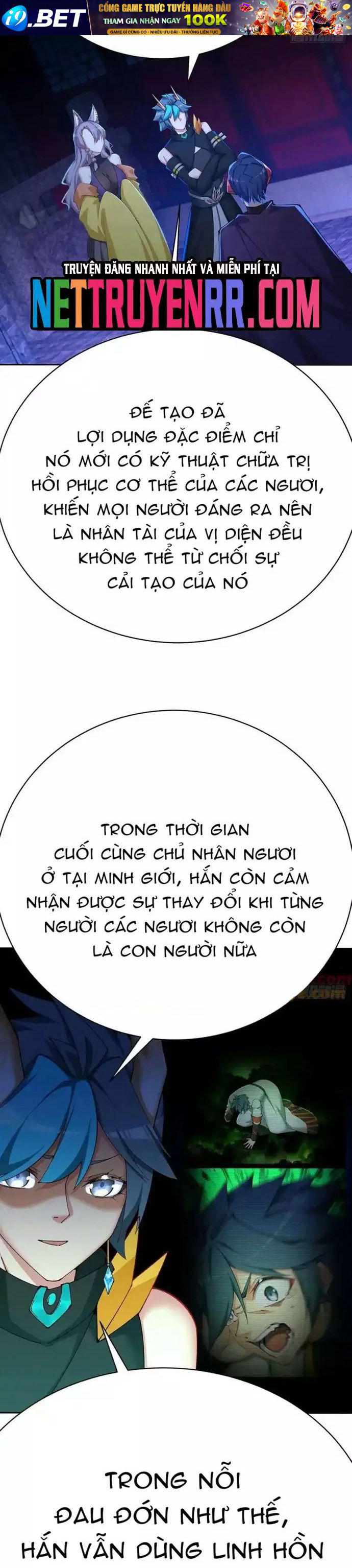 Ta Nhặt Được Thuộc Tính Tại Tu Chân Giới [Chap 346-351] - Page 8