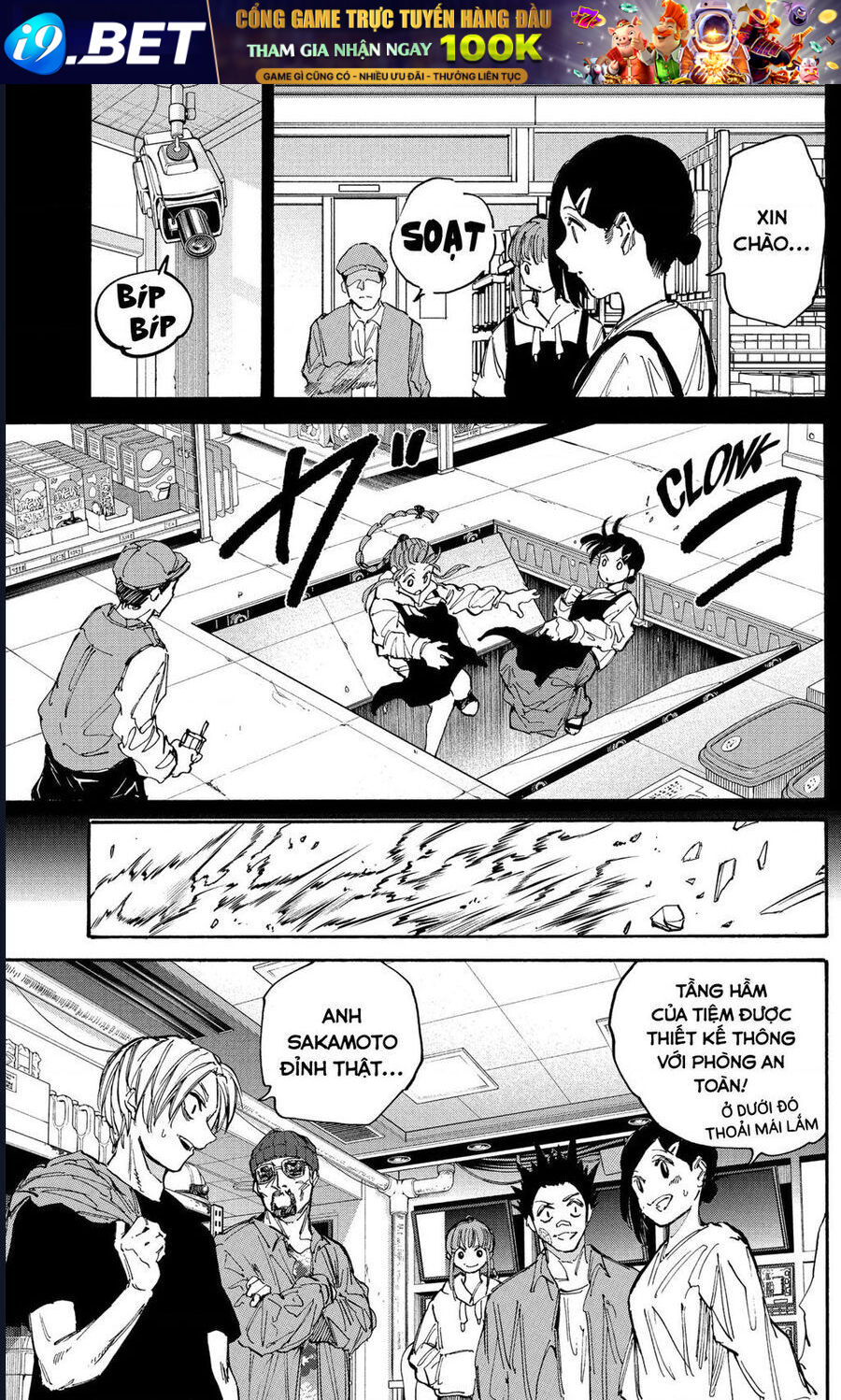 Sakamoto Days [Chap 206-214]