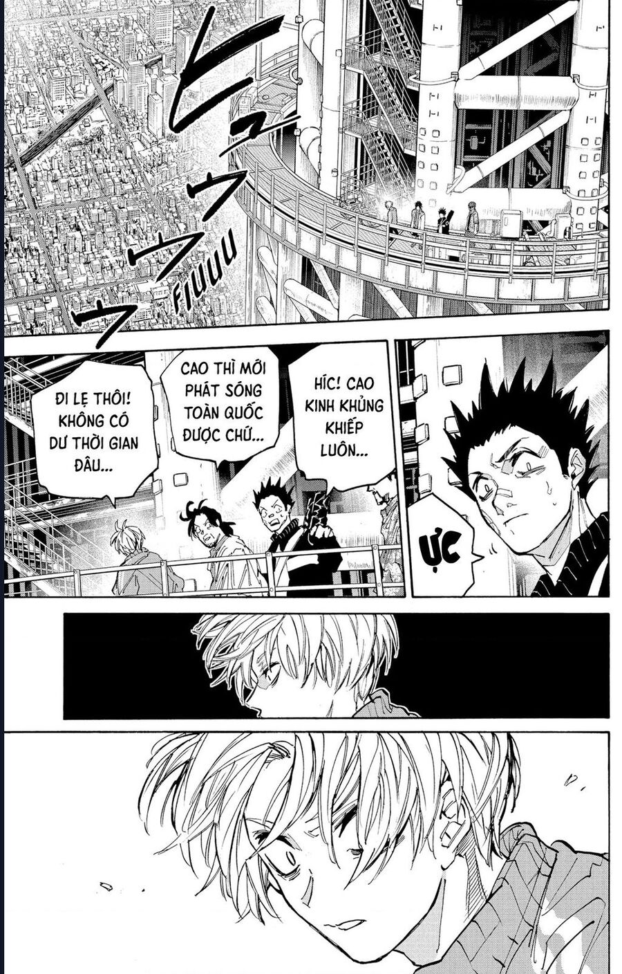 Chapter 223 - Image 11