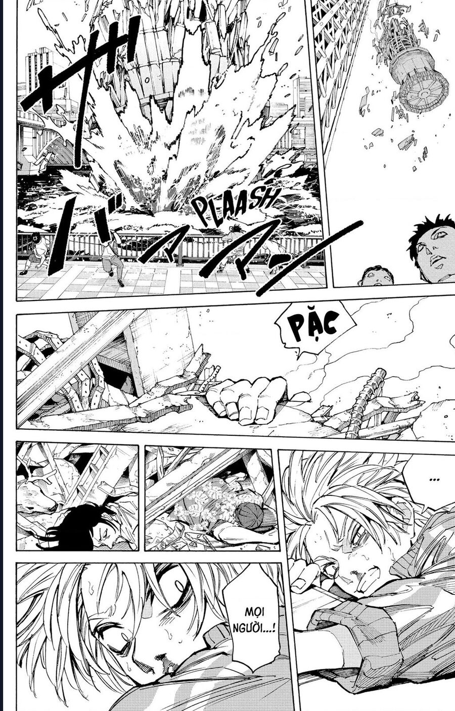 Chapter 223 - Image 13