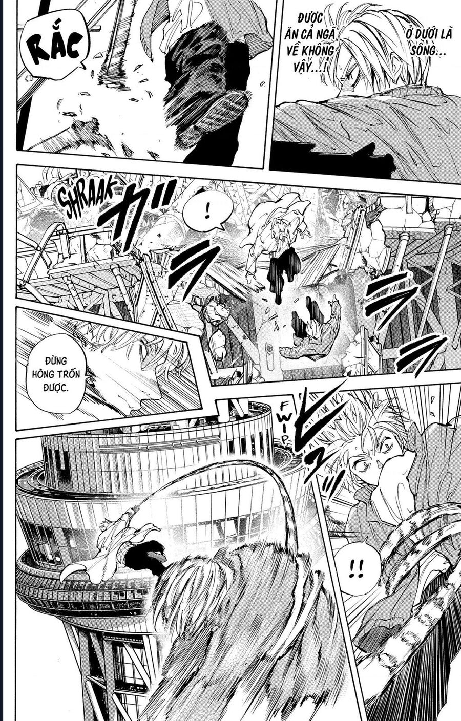 Chapter 223 - Image 15