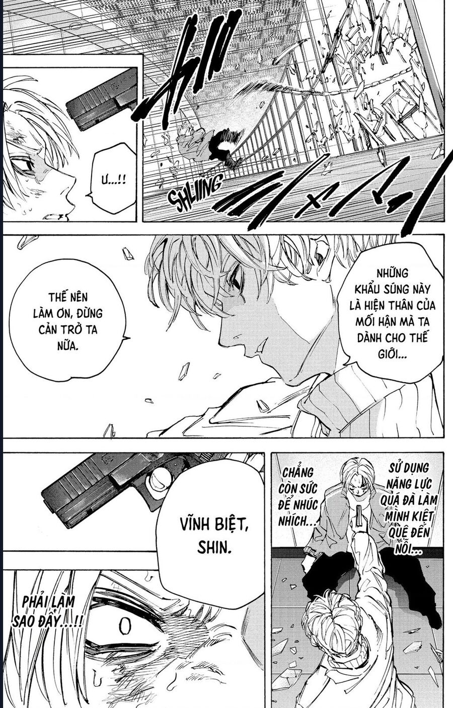 Chapter 223 - Image 16