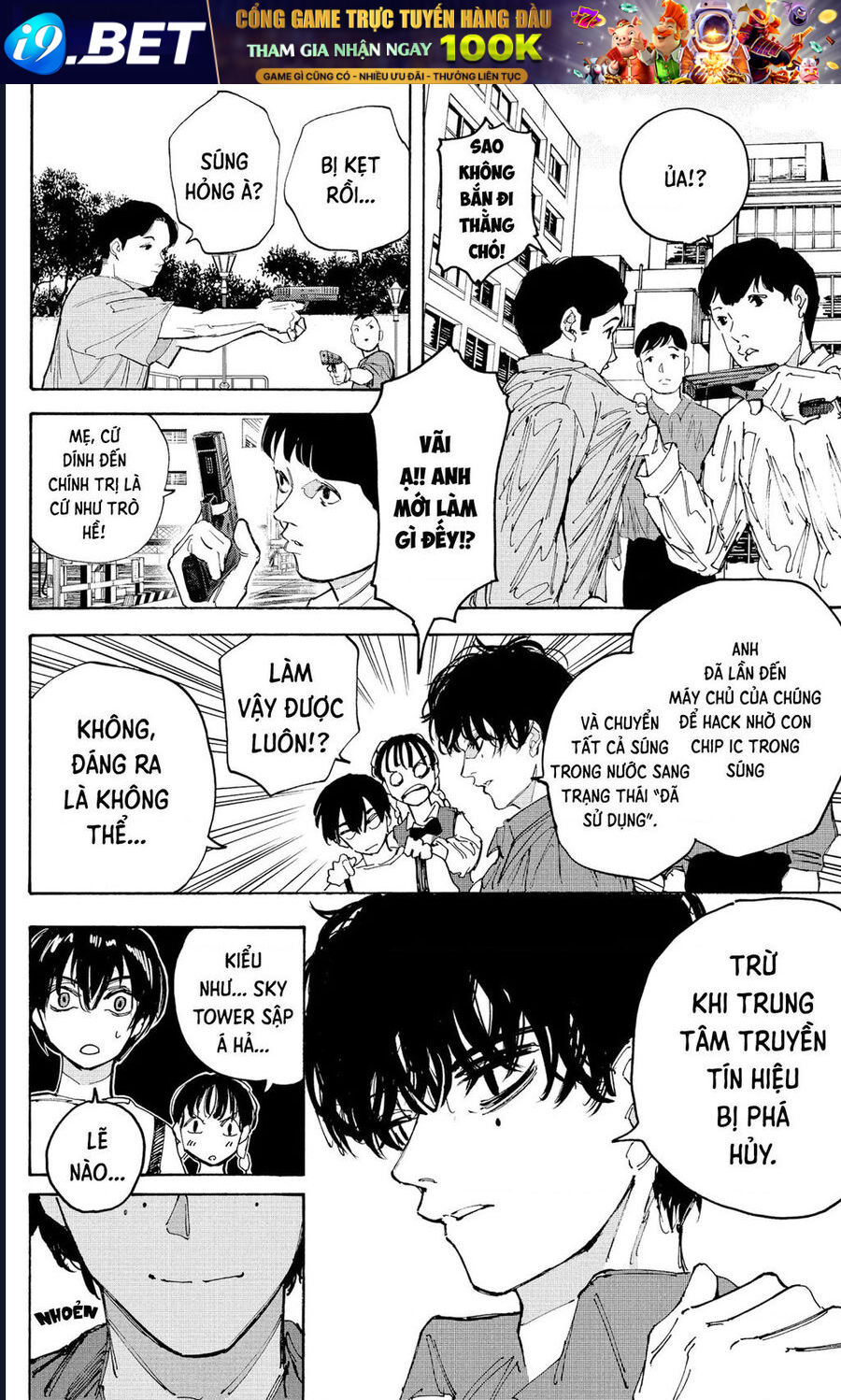 Chapter 223 - Image 19