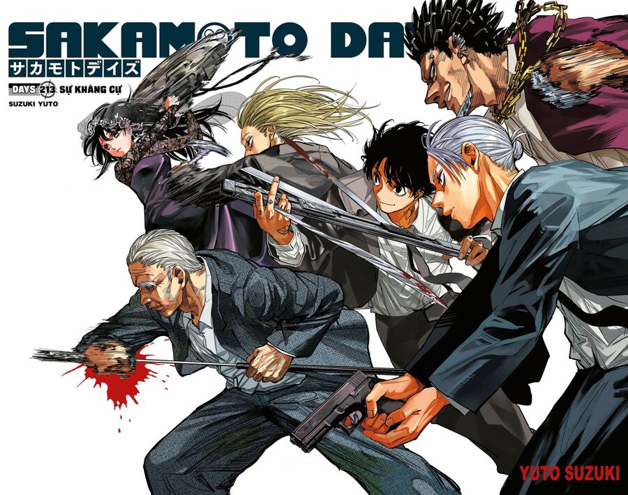 Chapter 223 - Image 3
