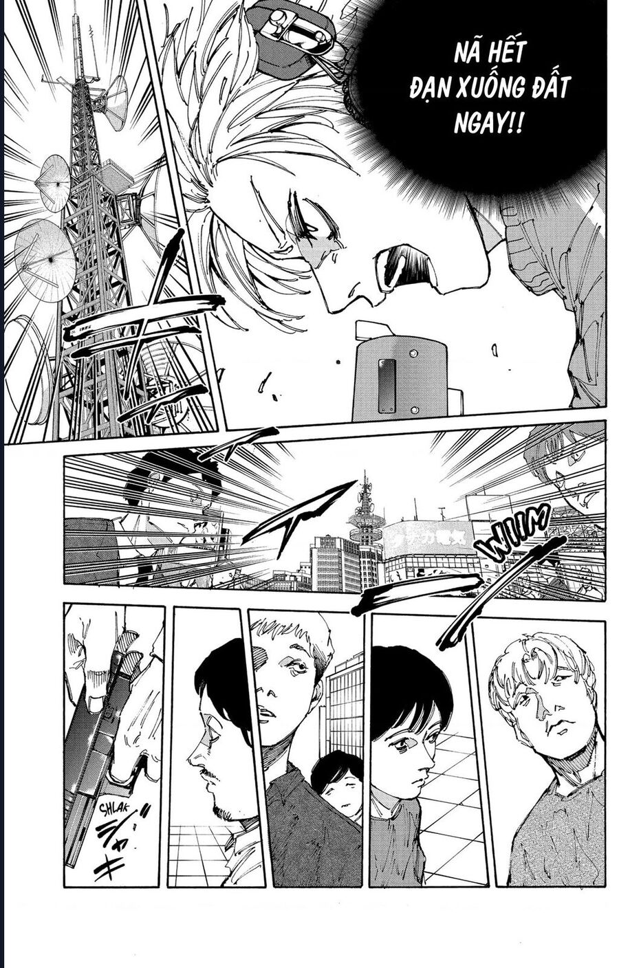 Chapter 223 - Image 4