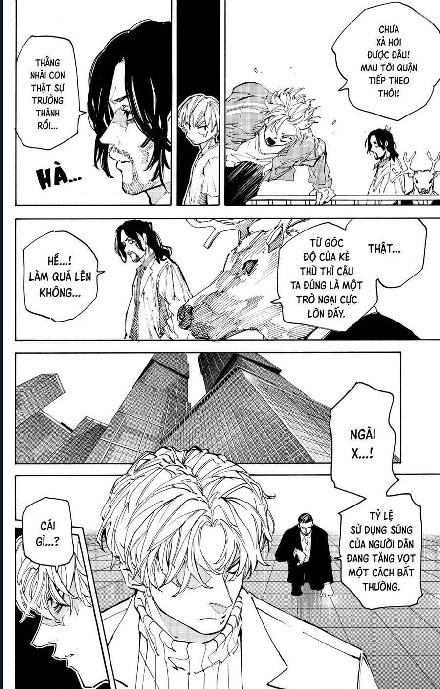 Chapter 223 - Image 6
