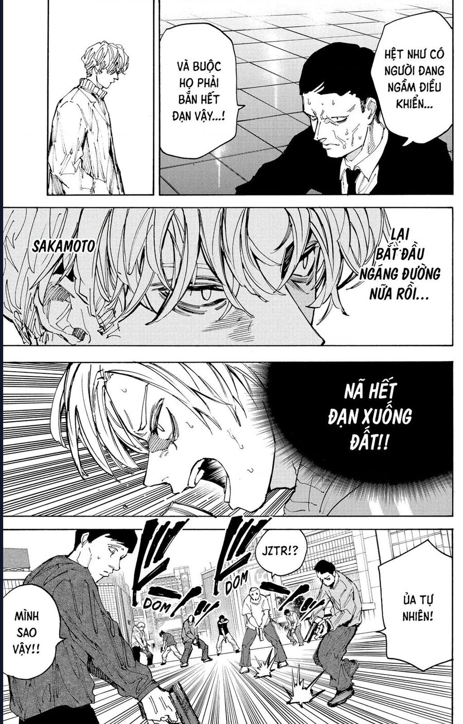 Chapter 223 - Image 7