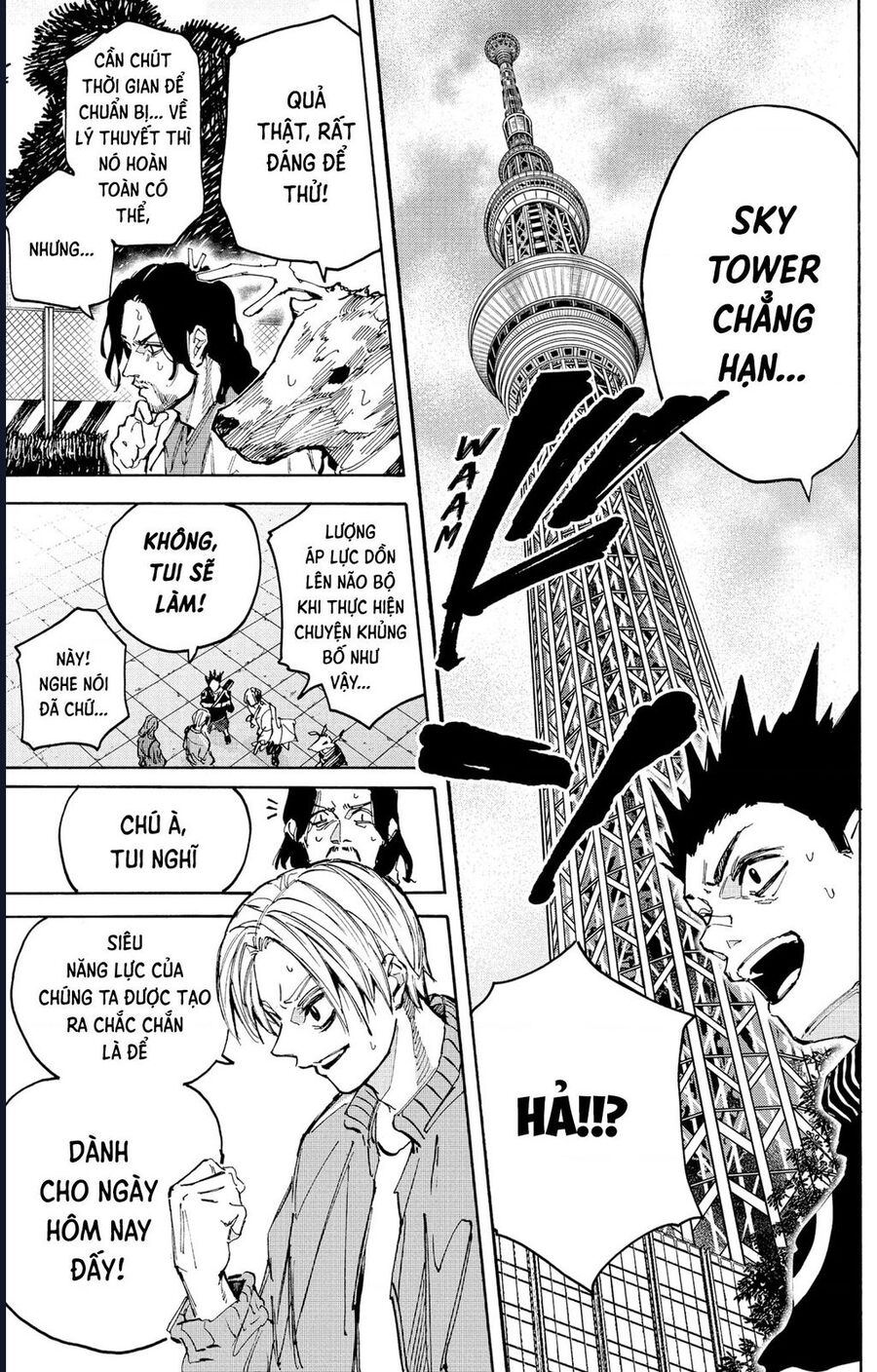 Chapter 223 - Image 9