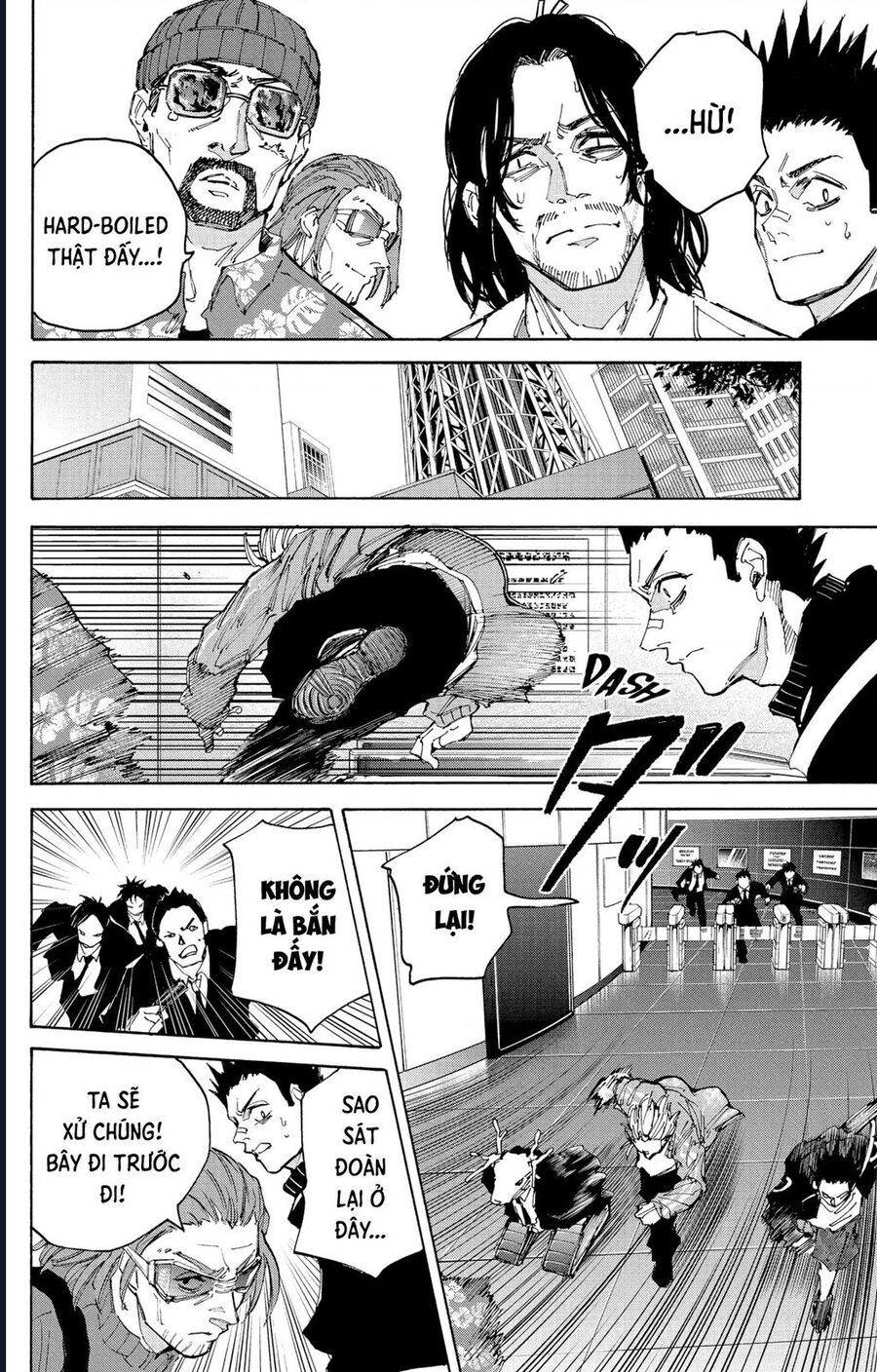 Chapter 223 - Image 10
