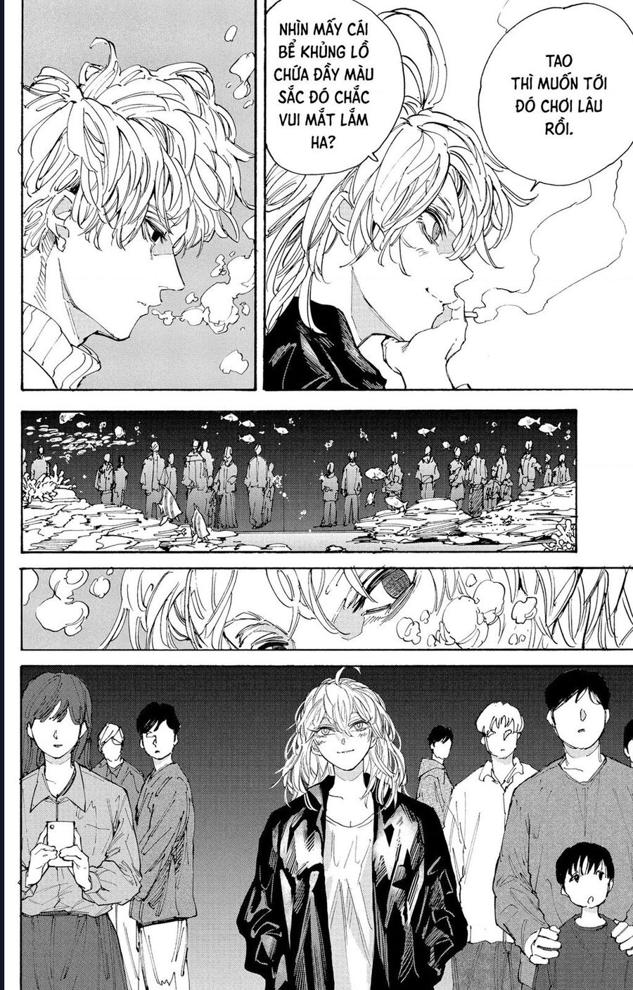 Chapter 224 - Image 16