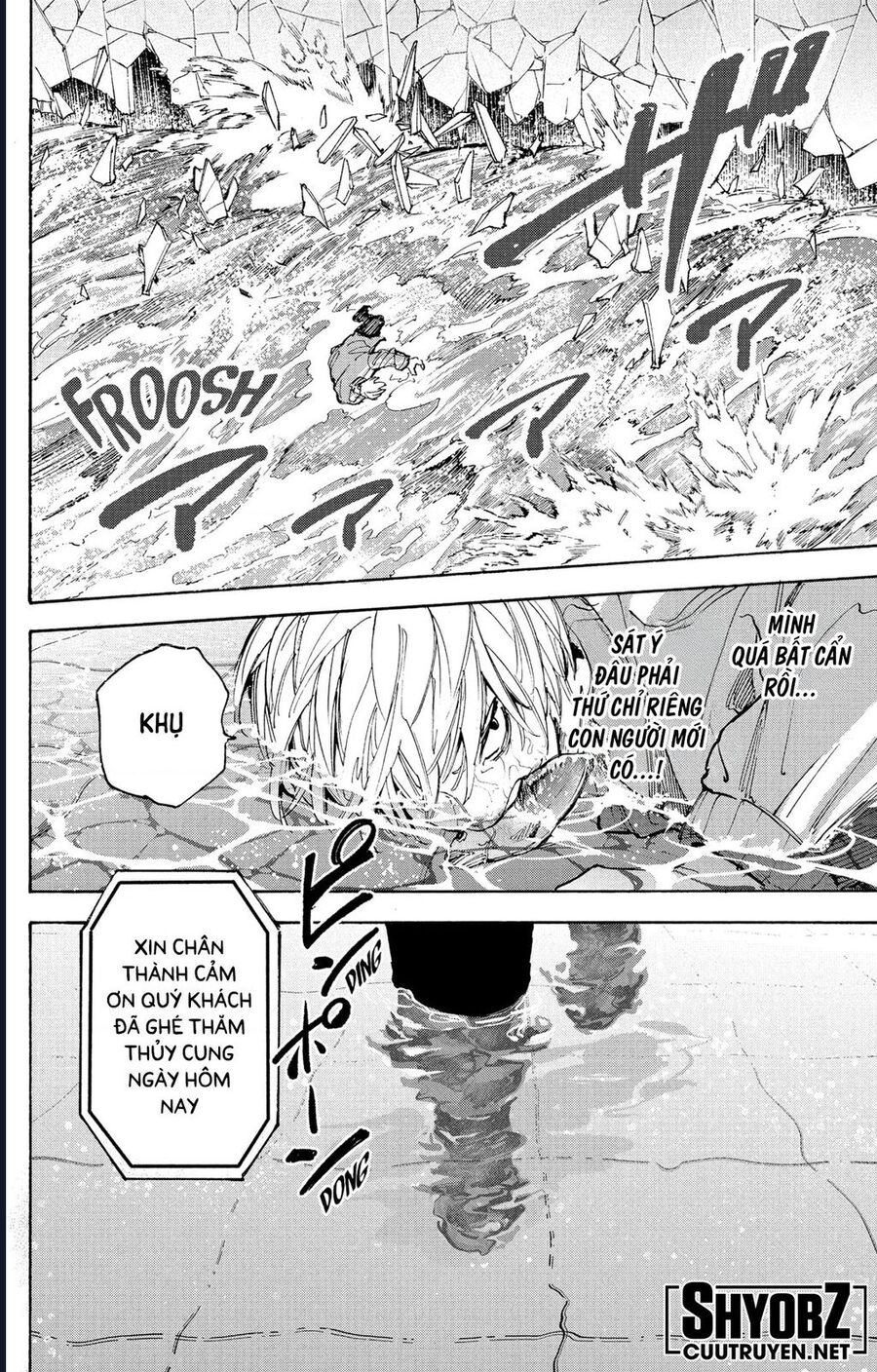 Chapter 224 - Image 19