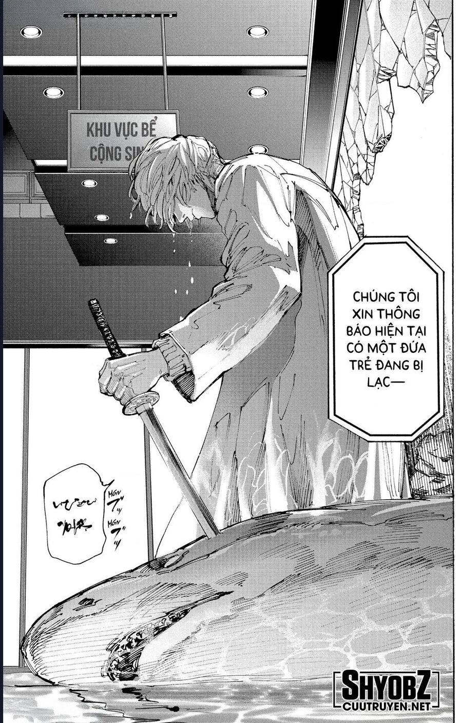 Chapter 224 - Image 20