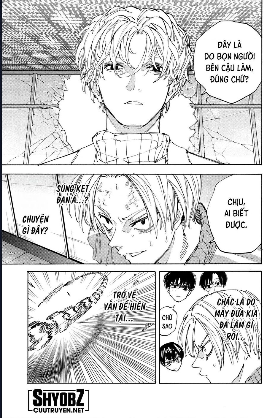 Chapter 224 - Image 5