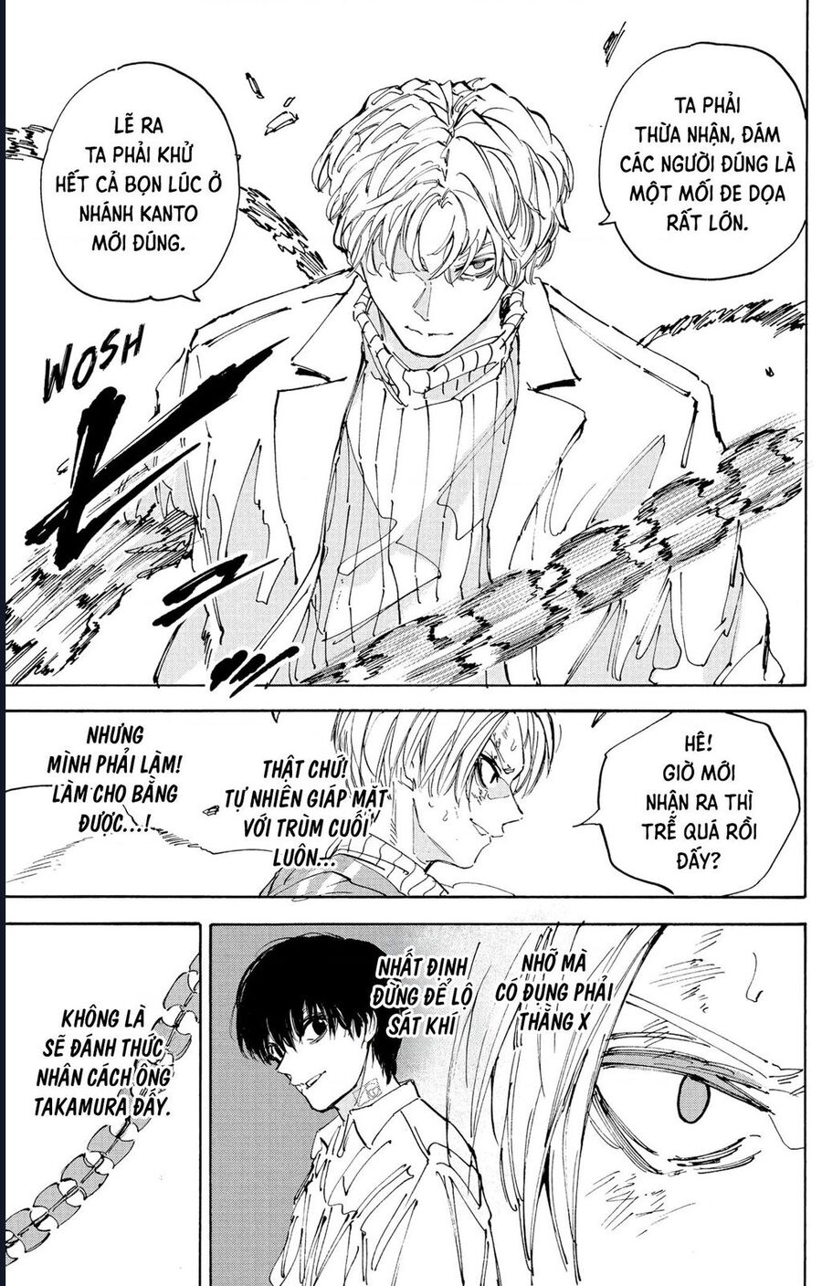 Chapter 224 - Image 7