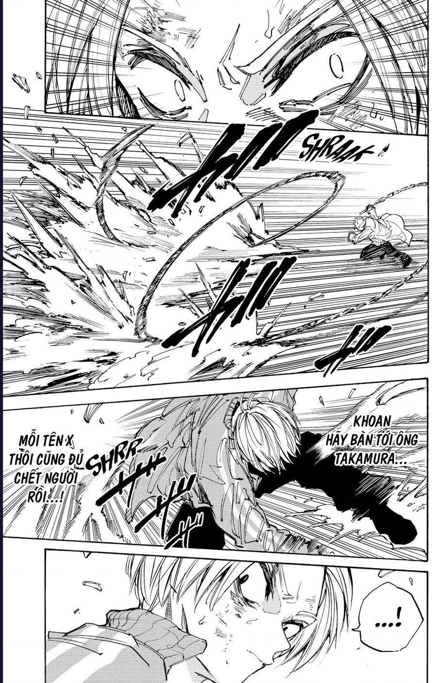 Chapter 224 - Image 9