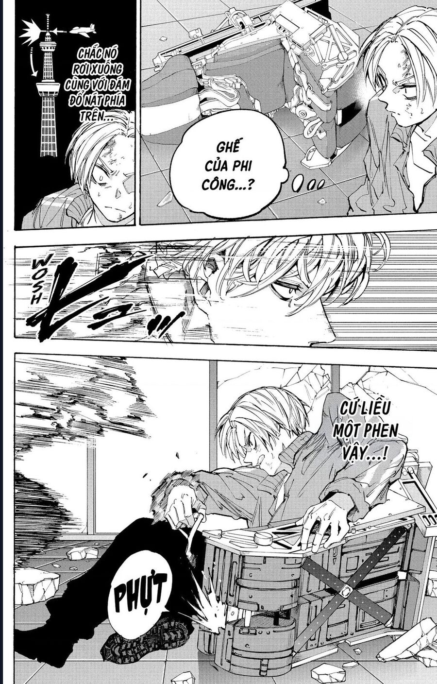 Chapter 224 - Image 10