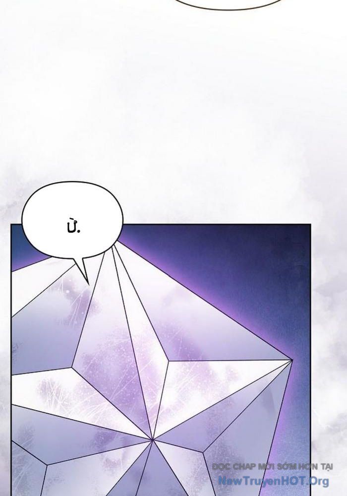 Nền Văn Minh Nebula [Chap 94-96]