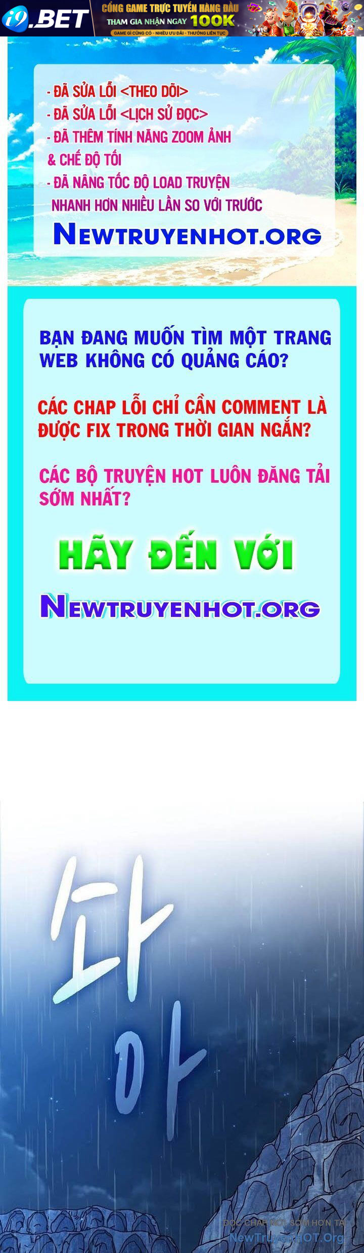 Nền Văn Minh Nebula [Chap 94-96]