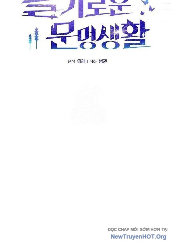 Nền Văn Minh Nebula [Chap 94-96]