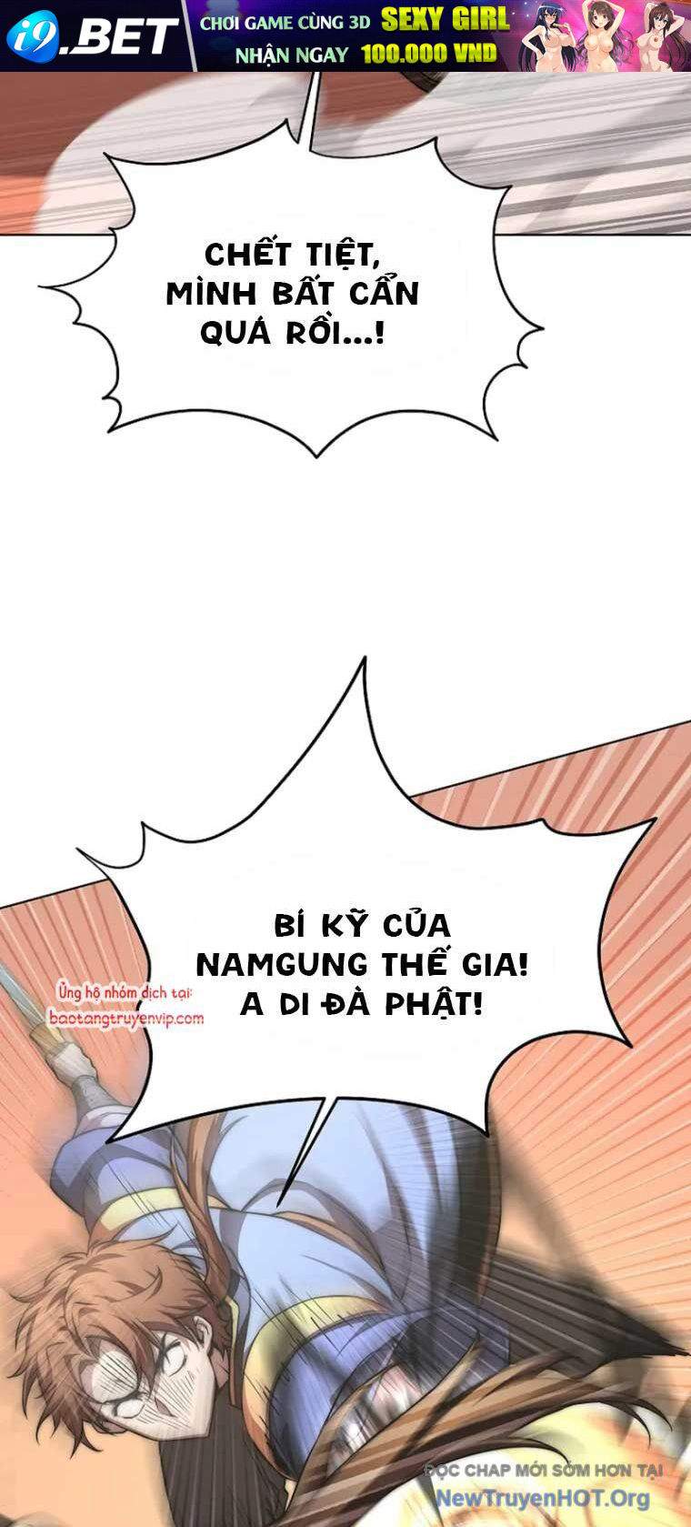 Con Trai Của Gia Tộc Nam Cung Thế Gia [Chap 85-87] - Page 27