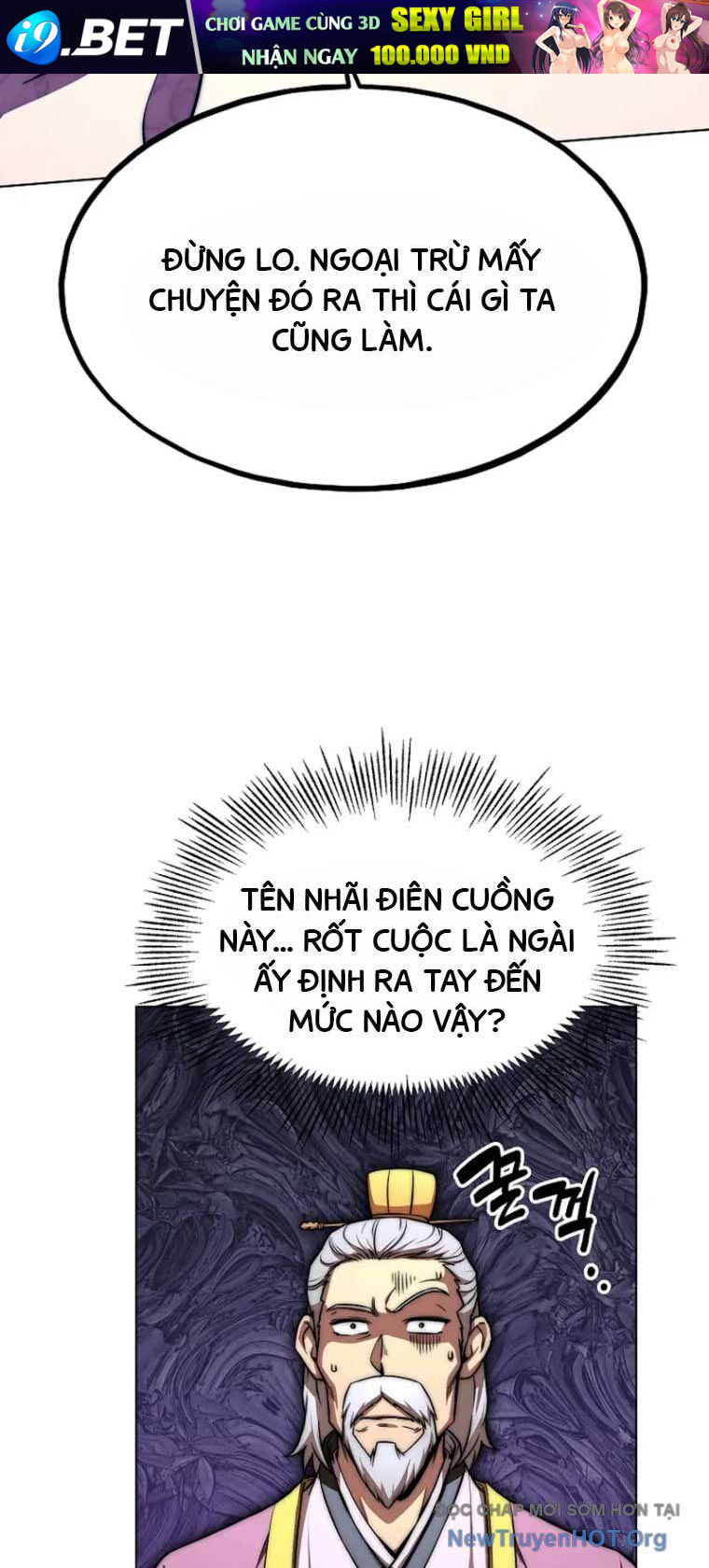 Con Trai Của Gia Tộc Nam Cung Thế Gia [Chap 85-87] - Page 7