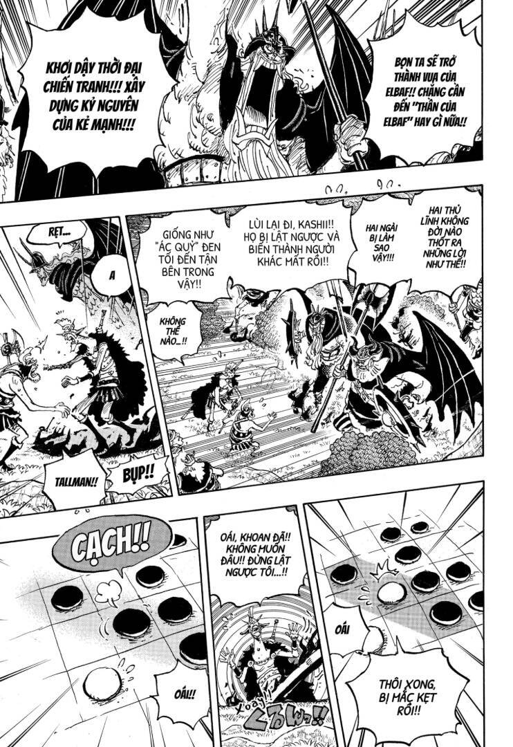 Chapter 1,162 - Image 3