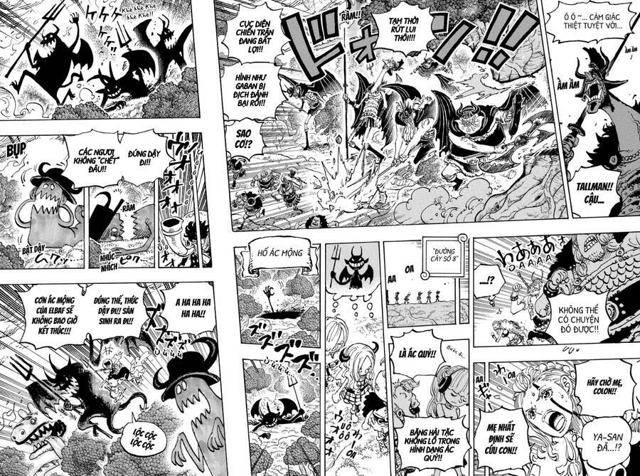 Chapter 1,162 - Image 4