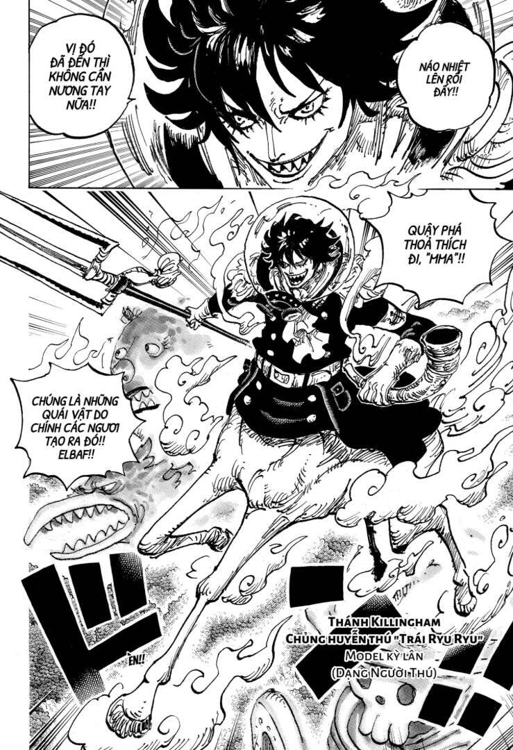 Chapter 1,162 - Image 5