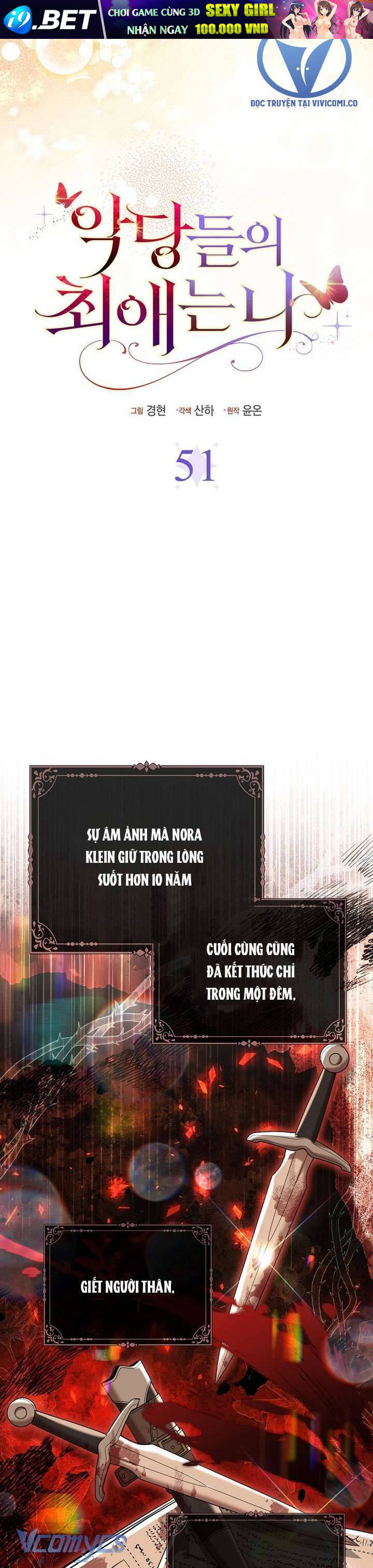 Nhân Vật Phản Diện Đều Thích Tôi [Chap 50-52] - Page 18