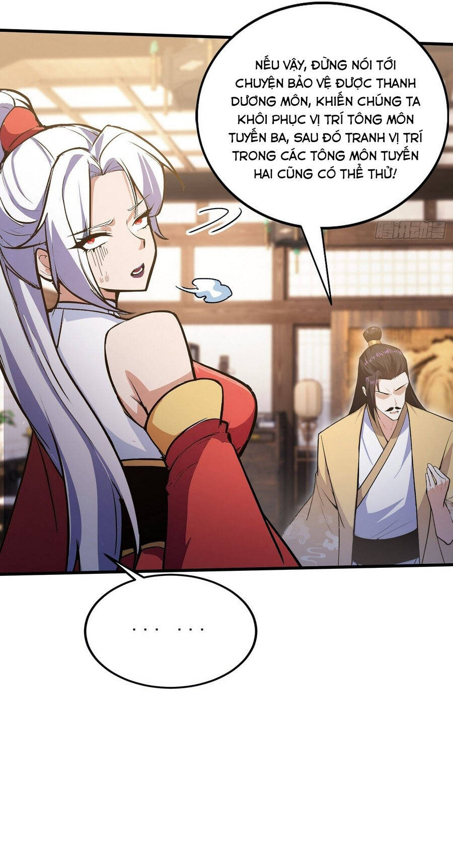 Chapter 307 - Image 6