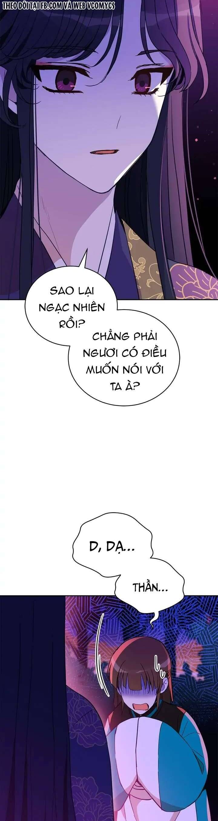 Ái Phi Dao Của Nàng Rơi Rồi [Chap 112-116]