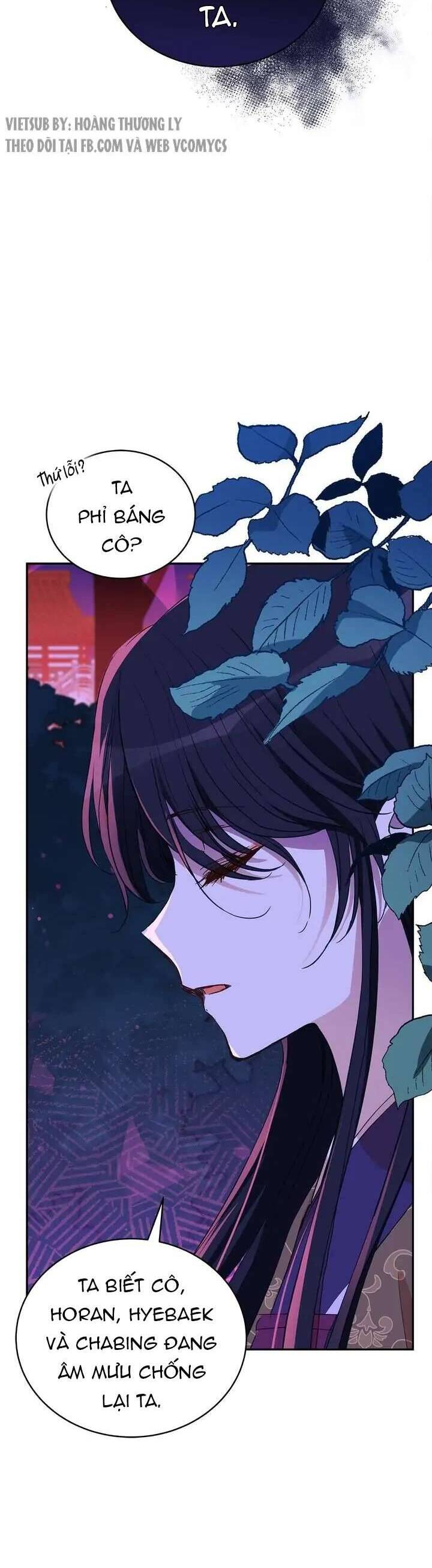 Ái Phi Dao Của Nàng Rơi Rồi [Chap 112-116]