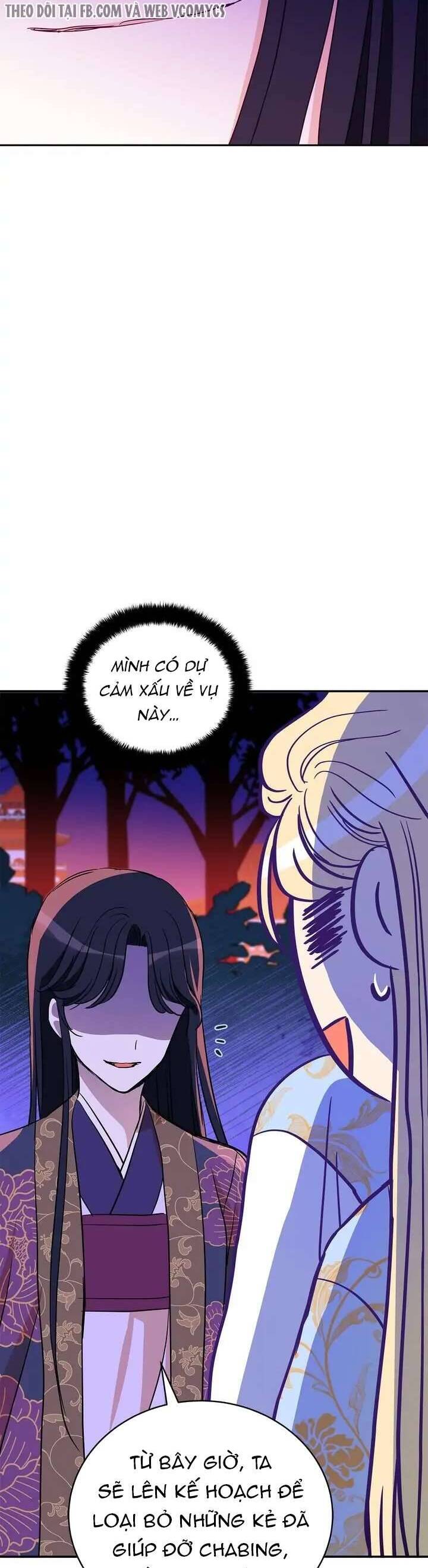 Ái Phi Dao Của Nàng Rơi Rồi [Chap 112-116]