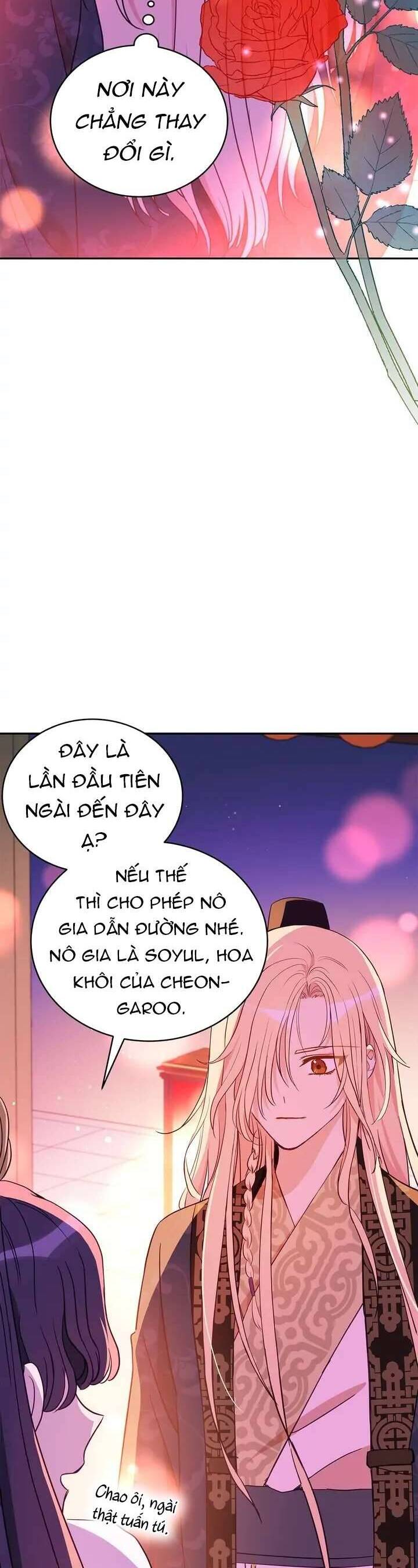 Ái Phi, Dao Của Nàng Rơi Rồi Chapter 116 - TC Truyện