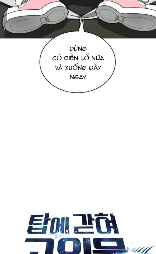 Mắc Kẹt Trong Tòa Tháp Thử Thách [Chap 112-118]