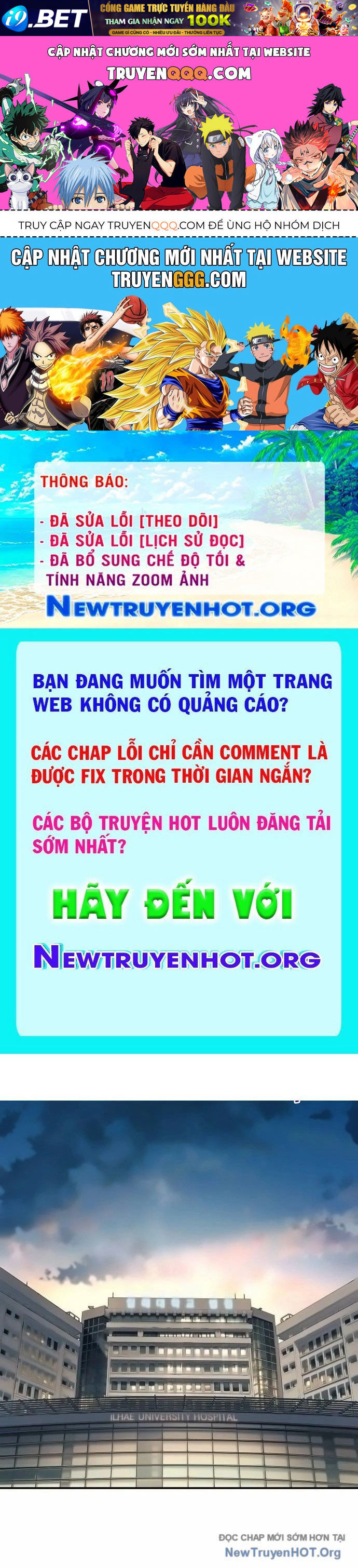 Mọi Người Đều Yêu Cô Ấy [Chap 16-19]