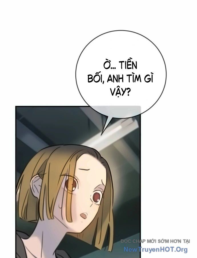 Mọi Người Đều Yêu Cô Ấy [Chap 16-19]