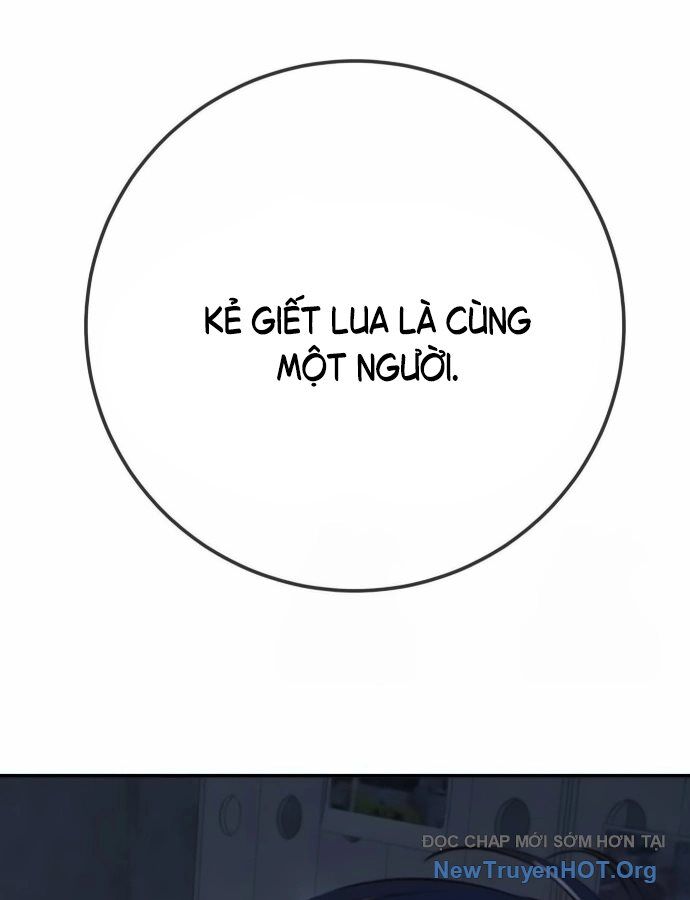 Mọi Người Đều Yêu Cô Ấy [Chap 16-19]