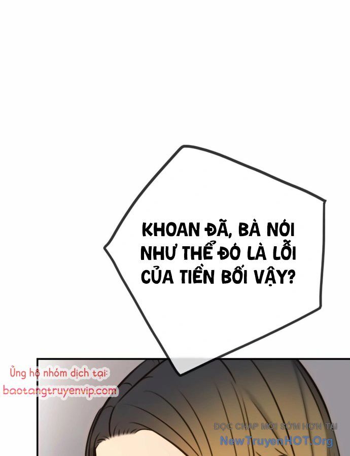 Mọi Người Đều Yêu Cô Ấy [Chap 16-19]